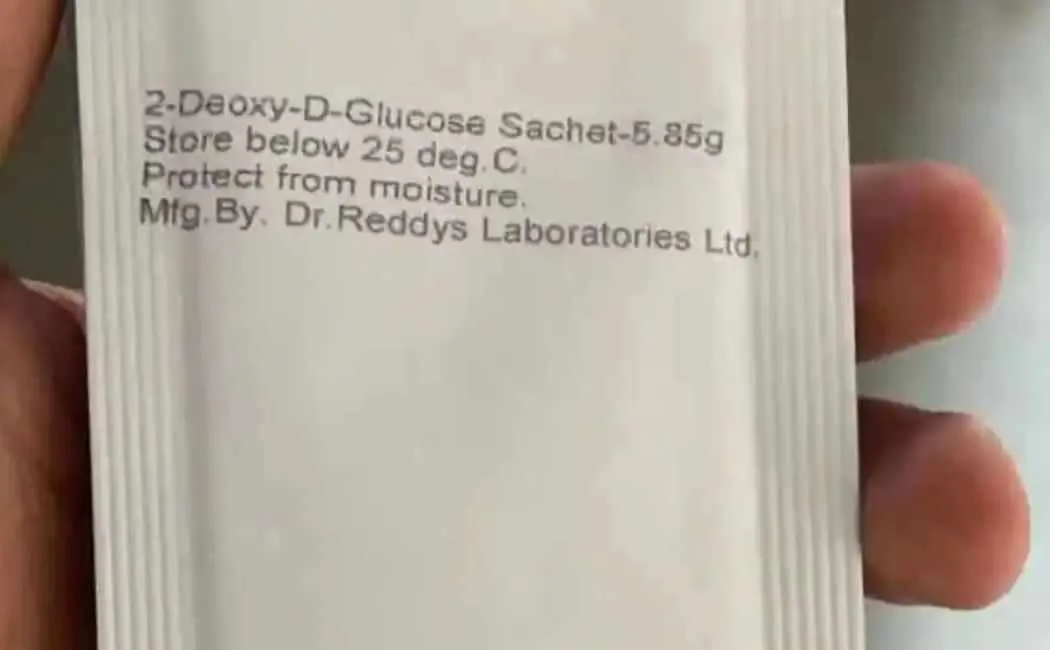 2dg 